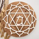 Chakra Symbol Anahata (Herzchakra) aus Holz – spirituelle Deko für Yoga & Meditation
