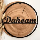 Türkranz „Dahoam“ aus Holz